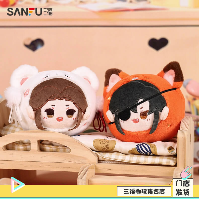 TGCF Bemoe JBYY Series Merch