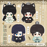 SVSSS MiKeLe Plushie Dolls Pendants