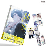 Litte Mushroom Four season: spring day is coming art collection