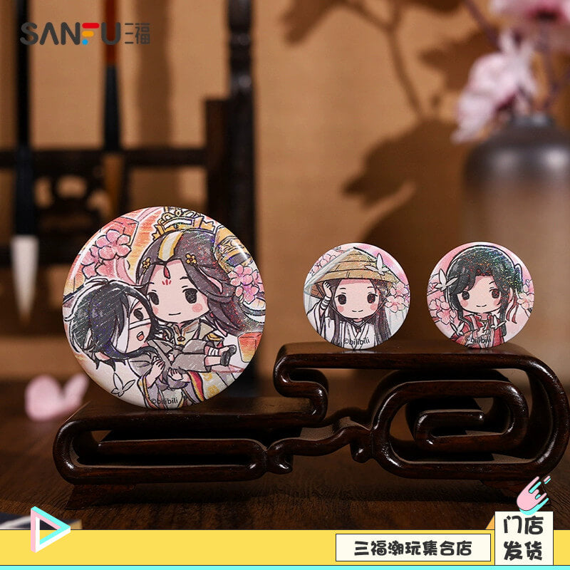 TGCF Bemoe JBYY Series Merch