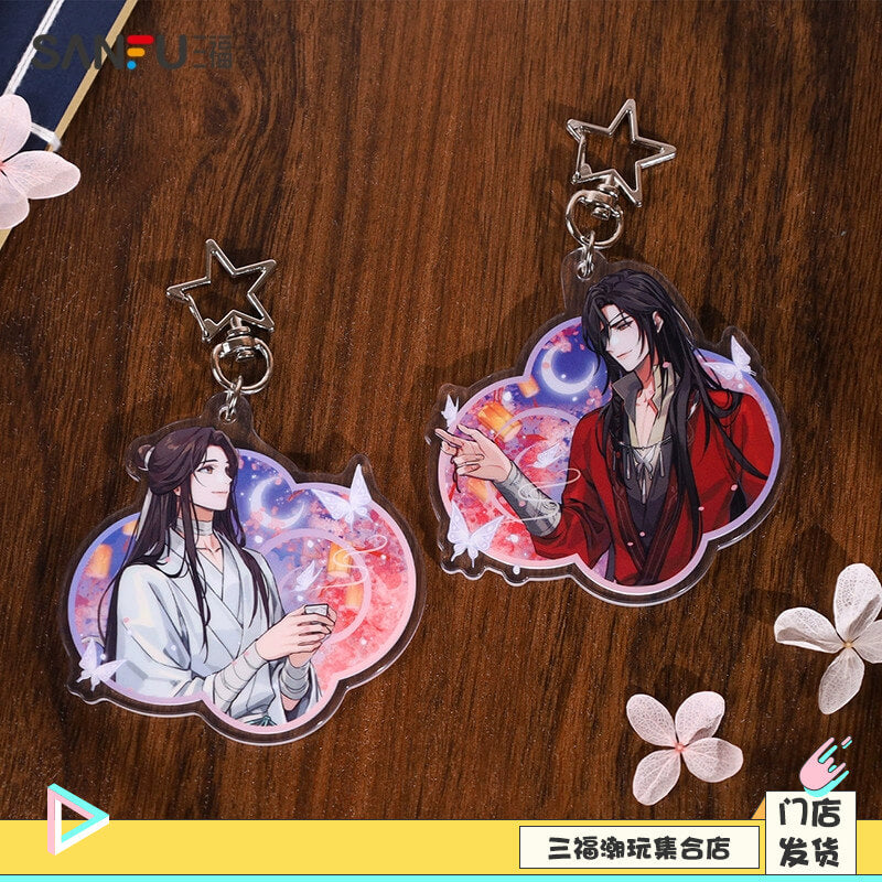 TGCF Bemoe JBYY Series Merch