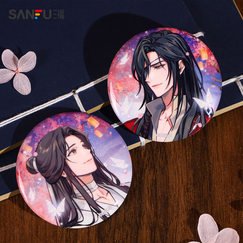 TGCF Bemoe JBYY Series Merch