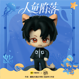 The Falling Merman Q-style PVC Figurines with Bonus