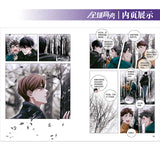 QQGK Manhua Comic Book