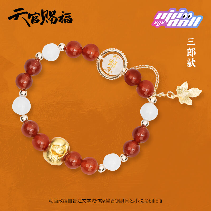 TGCF Minidoll SSSQ Blind Box Bracelets