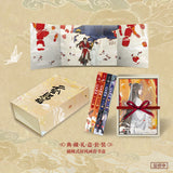 TGCF BEMOE S2 Book Set 1~4
