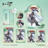 MDZS 7th Anniversary TQ YH ZY FY Merch