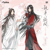 TGCF MXS DongHua ZSHJ QDG Merch