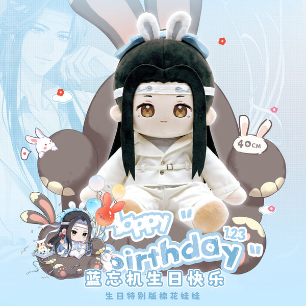 MDZS KAZE WWX LWJ 2026 Birthday Plush Doll – CQL Derivs