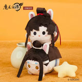 MDZS NiceFun TPP Dolls