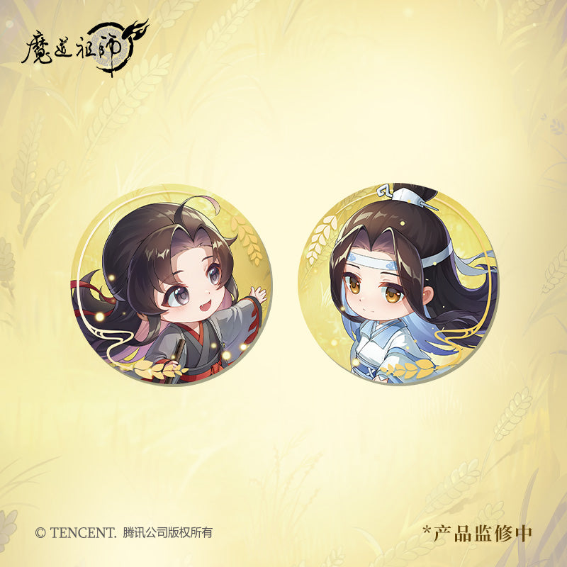 MDZS 7th Anniversary TQ YH ZY FY Merch