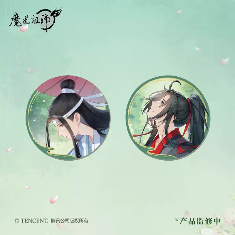 MDZS 7th Anniversary TQ YH ZY FY Merch