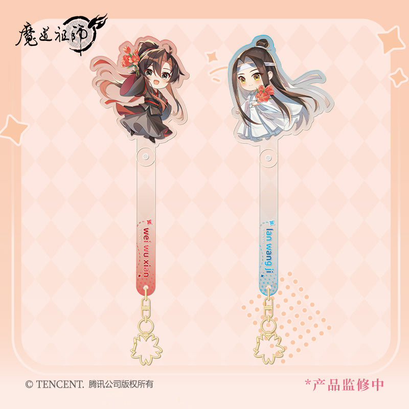 MDZS 7th Anniversary TQ YH ZY FY Merch