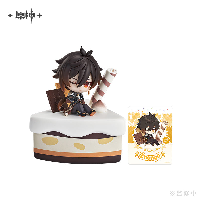 Genshin QLPD TMNN Merch