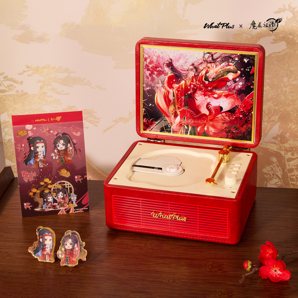 MDZS WhatPlus CD Player – CQL Derivs