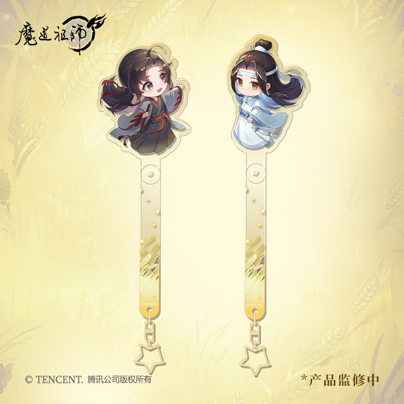 MDZS 7th Anniversary TQ YH ZY FY Merch
