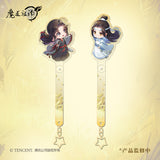 MDZS 7th Anniversary TQ YH ZY FY Merch