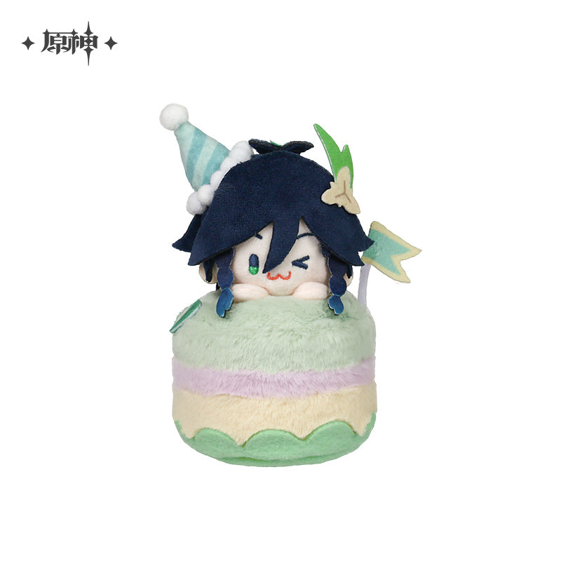 Genshin QLPD TMNN Merch