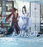 【Pop-up Store】MDZS 7th Anniversary ChongQing Collections