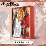TGCF BEMOE S2 Book Set 1~4