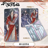 TGCF BEMOE S2 Book Set 1~4