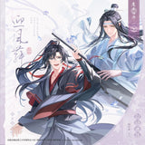【Pop-up Store】MDZS 7th Anniversary HangZhou Collections