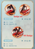 【Pop-up Store】MDZS 7th Anniversary ChongQing Collections