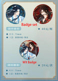 【Pop-up Store】MDZS 7th Anniversary ChongQing Collections