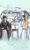 【Pop-up Store】MDZS 7th Anniversary SuZhou Collections