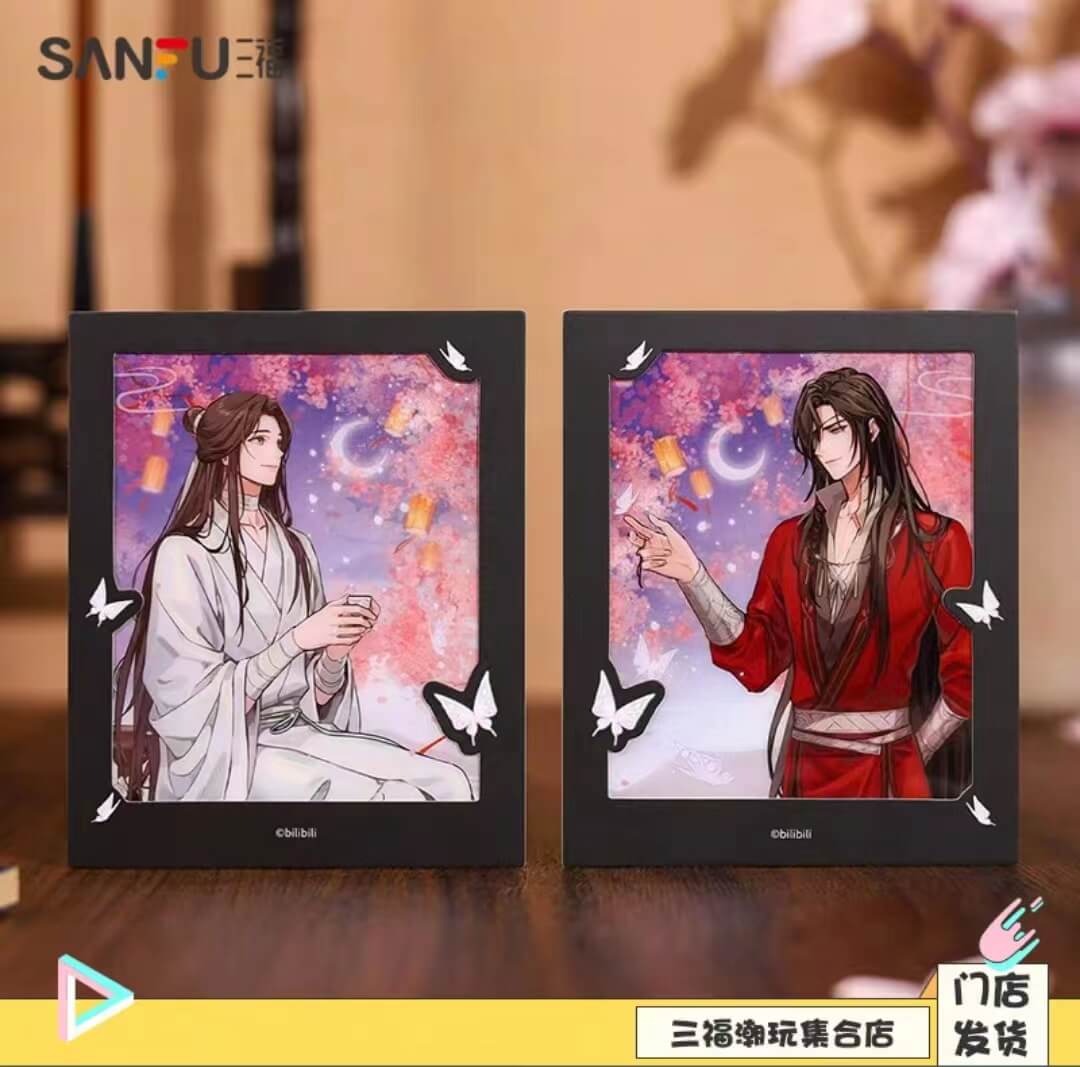 TGCF Bemoe JBYY Series Merch