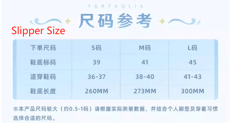 Genshin Nightgown Plush Slippers