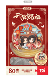 TGCF BEMOE Puzzle Standees