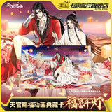 TGCF KY K9 FYQD Collection Card Box