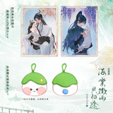 Erha Physical Book Vol 6 Begonia Rain Return Together
