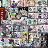 Erha Physical Book Vol 1-6 Begonia Rain Return Together
