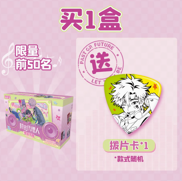 20241121150740_grande.png?v=