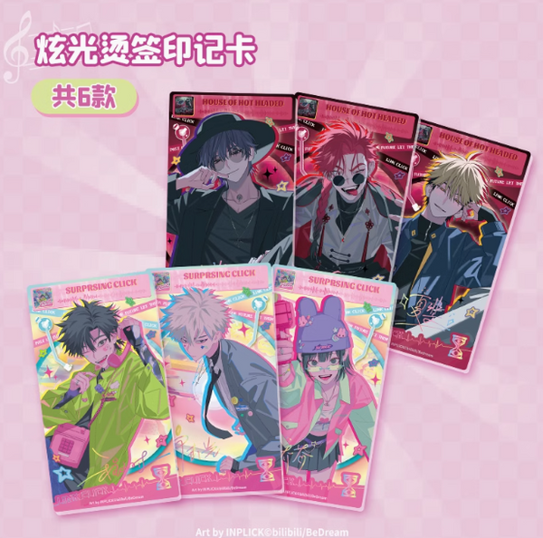 Link Click JKS Surprising Cuck Acrylic Card – CQL Derivs
