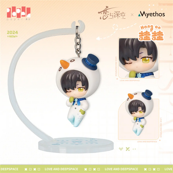 Love and Deepspace グッズ まとめ売り Love and Deepspace DZXY XDYY Merch – CQL Derivs