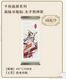 TGCF BBDG QDHP Offline (different bonuses)