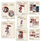 TGCF BBDG QDHP Offline (different bonuses)