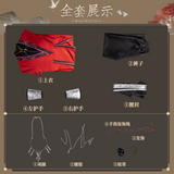 TGCF MWXP HC XL XYTH TZZ COS Clothe