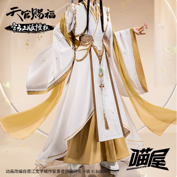 TGCF MWXP HC XL XYTH TZZ COS Clothe