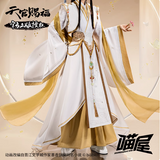 TGCF MWXP HC XL XYTH TZZ COS Clothe