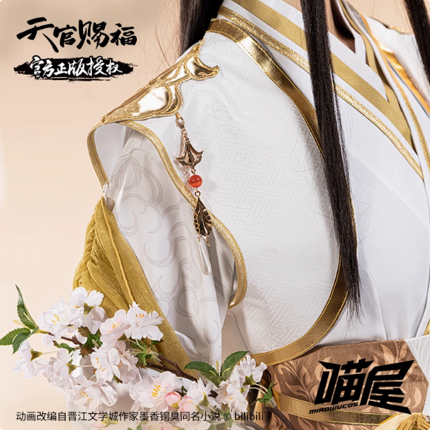 TGCF MWXP HC XL XYTH TZZ COS Clothe