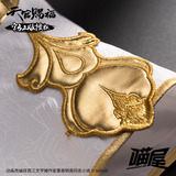 TGCF MWXP HC XL XYTH TZZ COS Clothe