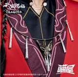 TGCF MWXP HC XL XYTH TZZ COS Clothe