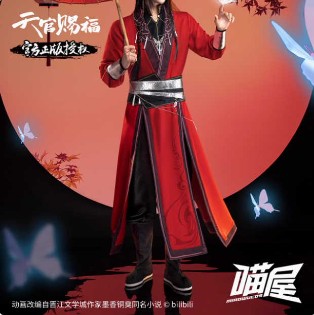 TGCF MWXP HC XL XYTH TZZ COS Clothe