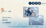 【Pop-up Store】Erha QHXY QYXY Merch