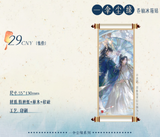【Pop-up Store】Erha QHXY QYXY Merch