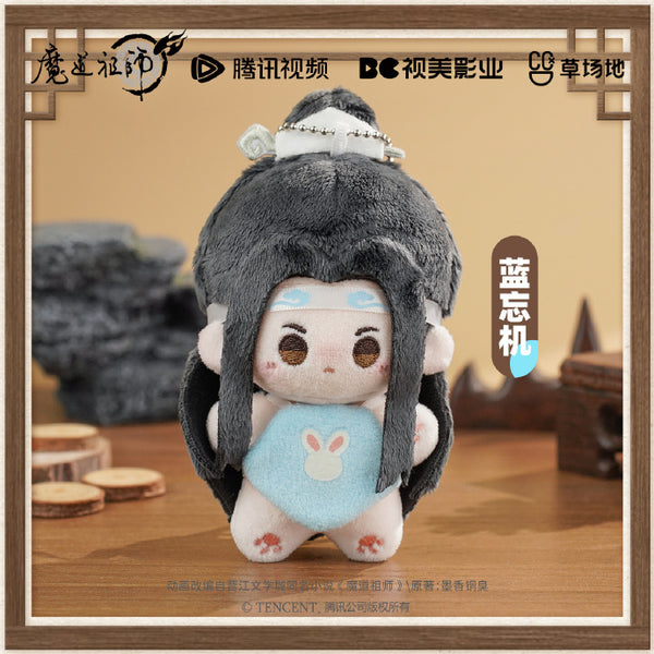 MDZS Omodoki 10cm Sea Star Cotton Doll – CQL Derivs